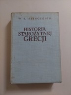 Historia starożytnej Grecji - Władimir Siergiejew