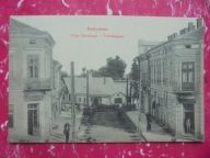 RADYMNO JAROSŁAW RZESZÓW ŁAŃCUT PRZEWORSK ULICA POTOCKIEGO JUDAIKA 1909 RR