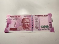 Indie - 2000 rupii - 2017 - UNC