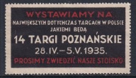 Poznań, XIV Targi 1935, rzadkie nalepki reklamowe, RR