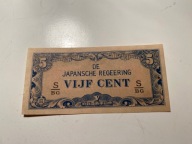 Indie Holenderskie - 5 centów - UNC