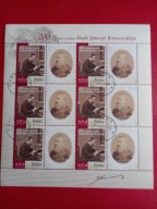 Filatelistyka polska od 2011r