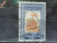 Jemen stary znaczek (2/21