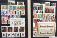 Polska rocznik 1983 czyste i kasowane