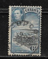 Cejlon, Mi: LK 233, 1938 rok
