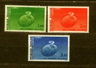 FRANCJA, RADA EUROPY** służbowe, siedziba Mi 37-39