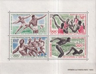 RŚA 1964 ** cena 13,90 zł kat.15€ - sport