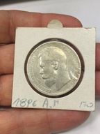 1 RUBEL 1896 ROSJA Car Mikołaj II 1894 - 1917 - MENNICA PARYŻ -