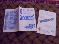 1985 Rzeszów III Turniej o Puchar Kibica - czysty