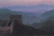 CHINY - JINSHANLING - WIELKI MUR CHIŃSKI - UNESCO