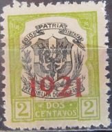 Dominikana stary znaczek (10/1