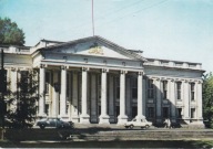 WOLSZTYN - DOM TURYSTY PTTK - PAŁAC - SKODA 1000MB - WARTBURG