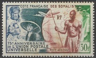 Francuskie Wybrzeże Somalii - kultura,UPU* (1949) SW 309