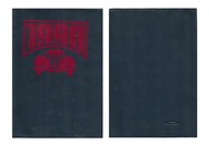 Etui okładka na dokumenty 1990 rok lata 90-te WKŁ