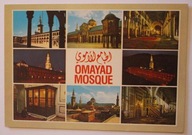 DAMASCUS - OMAYAD MOSQUE - DAMASZEK - SYRIA
