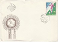 Kasownik - Kongres Intertoto - Sofia 1975