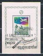 BLOK 13 KASOWANY,ZJAZD ZWIĄZKU FILATELISTÓW