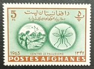 Afganistan 1964 Mi: 899