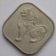 Birma 10 pyas 1962 - LEW - stan menniczy