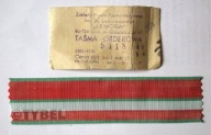 Wstążka Medal Na Straży Pokoju ORYGINAŁ RZADKA! PRL