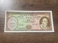 Macau - 5 patacas - 1976 - aUNC
