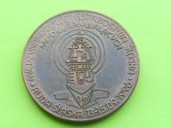 MEDAL MIĘDZYNAROD MISTRZOSTWA ŚLĄSKA MODELI PŁYWAJĄCYCH RUDA ŚL.1996- BRĄZ