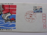 Japonia - 100 lat Służby Celnej - Mi. 1168 - FDC
