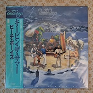 The Beach Boys Keepin' The Summer Alive 1980 Japan (NM/NM)