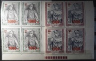 Polska Fi 3167/3168 ** ( 1991 ) czwórki