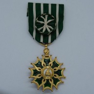 Francja - Medal / Des Arts et des Lettres