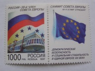 Rosja - Przyjęcie do Rady Europy - Mi. 622 ** przywieszka