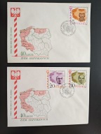 40 rocznica powrotu Ziem Zachodnich i Północnych- 2 FDC ze zn. Fi 2822-24