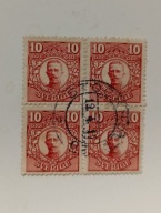 Szwecja. Kasownik. Stan kasowany. 04723ab