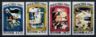 Korea Północna 1980 Znaczki 2003-6A ** kosmos rakiety