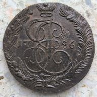 Rosja - 5 kopiejek 1786 KM, SUZUN - BARDZO ŁADNA