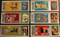 SPORT ŚWIATA - JEMEN ** - czysty - OLIMPIADA W MEKSYKU 1968