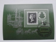 ZSRR - 150 lat znaczka - Mi. bl.212 kasowany