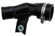 PRZEWÓD POWIETRZA NISSAN QASHQAI 2.0DCI 2007-2013 , X-TRAIL III 2.0DCI 16-