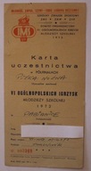 Karta uczestnictwa w PÓŁFINAŁACH - Piłka Nożna - PABIANICE 1972 rok