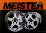Plakat A3 - JDM Work Meister S1 2tlg 3tlg Wheels Wallpaper