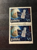 Znaczek 2109 para pion kas