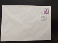 Polskie miasta na starych rycinach (przedrukowe) - FDC ze znaczkiem Fi 2589