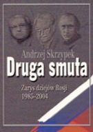 Druga Smuta Andrzej Skrzypek