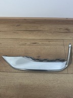 AUDI A4 B9 LIFT ALLROAD LISTWA CHROM LEWA ZDERZAK PRZÓD 8W9853101