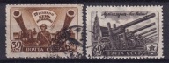 1945 ZSRR Dzień Artylerii Mi 997-98