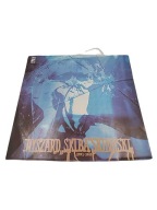 Ryszard "Skiba" Skibiński 1951-1983 Lp Winyl/Nm/1984