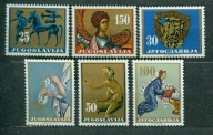 JUGOSŁAWIA** Starożytna i średniowieczna sztuka I Mi 1026-31