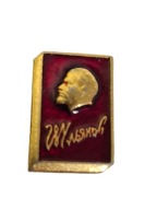 Związek Radziecki Włodzimierz Lenin Komunistyczna Partia ZSRR wpinka