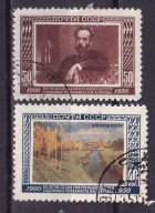 1950 ZSRR Izaak Lewitan Mi 1525-26