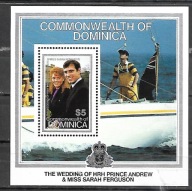 DOMINICA - ślub ksi. Andrzeja i S. Ferguson 1986 - jacht ** Mi B-112 (1569)